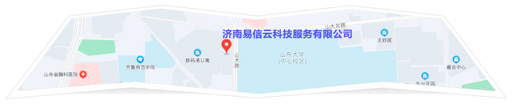 金乡律师在线咨询